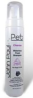 John Paul Pet Waterless Foam Shampoo - 250ml